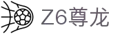 z6尊龙旗舰厅(中国)官方网站
